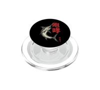 Pesce Spada Giapponese Pescatore D'acqua Salata PopSockets PopGrip per MagSafe