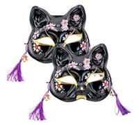 Pesoncarl Decorazioni di Halloween, 2 pezzi Maschera per gatti Cosplay Kawaii Modelli squisiti Mezza maschera con campana e nappe per Halloween Masquerade Festival Party Donna Donna