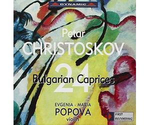 Petar Christoskov Petar Christoskov: 24 Bulgarian Caprices (CD) Album