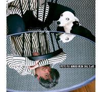 Pete Fij Up's the New Down (Vinyl LP) 12" Album