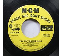 PETE HUNTER - PETE HUNTER - i'm so tired/ you ain't got no right MGM 12326 (45 single vinyl record)