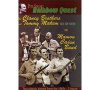 Pete Seeger's Rainbow Quest - The Clancy Brothers & Tommy Makem, and Mamou (DVD)