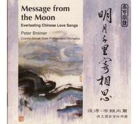 Peter Breiner Message From the Moon (CD)