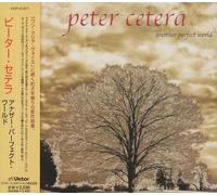 Peter Cetera - Another Perfect World