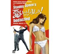 Peter Cook - Bedazzled [Edizione: Giappone]