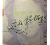 Peter Cornelius - Zufällig / Kann Sein... [Vinyl Single]
