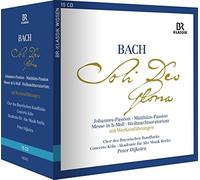 Peter Dijkstra Johann Sebastian Bach: Soli Deo Gloria (Inkl.Werkeinfhrung) (CD)