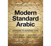 Peter F. Abboud Aman Attieh Ernest N. McCarus Raji M Modern Standard (Tascabile)