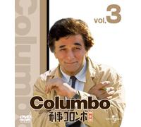 Peter Falk - Columbo 3 Value Pack (6 Dvd) [Edizione: Giappone]