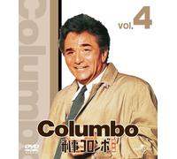 Columbo 4 Value Pack (DVD) Peter Falk