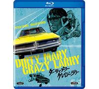 Peter Fonda - Dirty Mary. Crazy Larry [Edizione: Giappone]