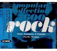 Peter Frampton & His Friends - Pacific Flight