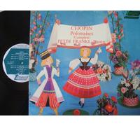 Peter Frankl - Chopin Polonaises [Vinyl LP]