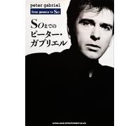Peter Gabriel da genesis a So Book Japan Photo Sledgehammer