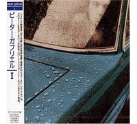 Peter Gabriel – I – Virgin mobile
