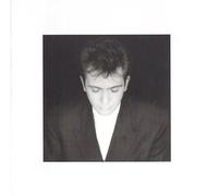 Peter Gabriel - Shaking Tree