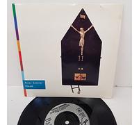 PETER GABRIEL, steam, B side games without frontiers (massive/db mix), PGS 8, 7" single