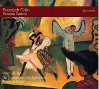 Peter Gillmayr Russisch Grün/Russian Dances (CD) Album