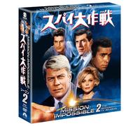 Peter Graves - Mission Impossible Season2 (7 Dvd) [Edizione: Giappone]