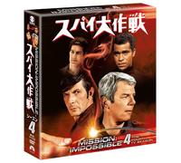 Peter Graves - Mission Impossible Season4 (7 Dvd) [Edizione: Giappone]