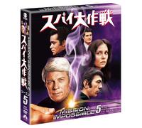 Peter Graves - Mission Impossible Season5 (6 Dvd) [Edizione: Giappone]