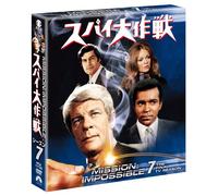 Peter Graves - Mission Impossible Season7 (6 Dvd) [Edizione: Giappone]