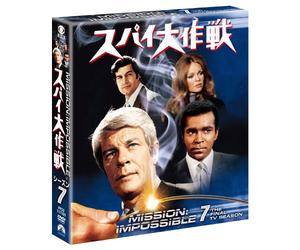 Peter Graves - Mission Impossible Season7 (6 Dvd) [Edizione: Giappone]