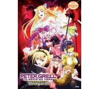 Peter Grill and the Philosopher's Time (VOL.1 - 24 End) ~ doppiato in inglese...