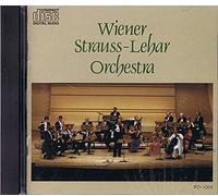 PETER GUTH , VIOLON SOLO. - WIENER STRAUSS-LEAR ORCHESTRA