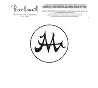 Peter Hammill The Charisma & Virgin Recordings 1971-1986 (CD)
