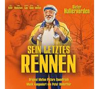 Peter Hinderthur - Dieter Hallervorden: Sein Letztes Rennen