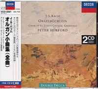 Peter Hurford - Bach: Organ Small Pieces