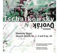 Peter I. Tschaikowski Symphony No. 6 'Pathetique' (CD) Album