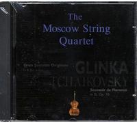Peter Iljitsch Tschaikowsky/Michael Glinka - Souvenir de Florence/Gran Sest