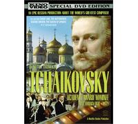 Peter Iljitsch Tschaikowsky - Tchaikovsky [Special Edition]