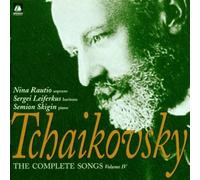 PETER ILYICH TCHAIKOVSKY Complete Songs (CD)