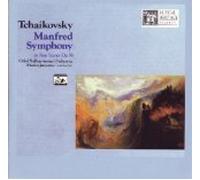 Peter Ilyitch Tchaikovsky - Tchaikovsky Manfred Symphony Op.58 (UK Import)