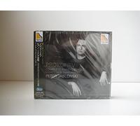 Peter Jablonski - Prokofiev: Complete Piano Sonat