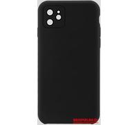 Peter Jäckel Camera Protect - Cover per Samsung A54 5G, colore: Nero