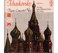 Peter Katin - CFP 115 PETER KATIN Tchaikovsky Piano Con 1 Pritchard