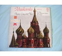 Peter Katin / John Pritchard / London Philharmonic Orchestra - CFP 115 PETER KATIN Tchaikovsky Piano Con 1 LP