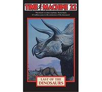Peter Lerangis Time Machine 22 (Tascabile)