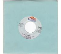 Peter McCann - PETER MCCANN 45 RPM Right Time Of The Night / Do You Wanna Make Love