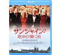 Peter Mullan - Sunshine On Leith [Edizione: Giappone]