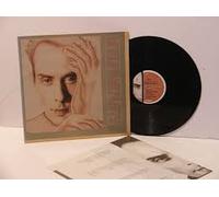 PETER MURPHY - PETER MURPHY love hysteria BEGGARS BANQUET 1990