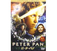 Peter Pan (DVD) Jeremy Sumpter