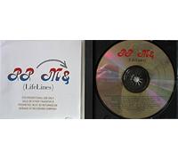 Peter Paul and Mary - Pp & M