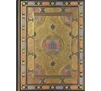 Peter Pauper Press Ottoman Splendor Journal (Notebook)