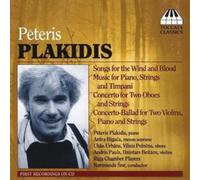 Peter Plakidis Music for String Orchestra (Sne, Rcp) (CD) Album