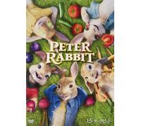 peter rabbit Director: Will Gluck Voice Cast: James Corden [DVD] NUOVO